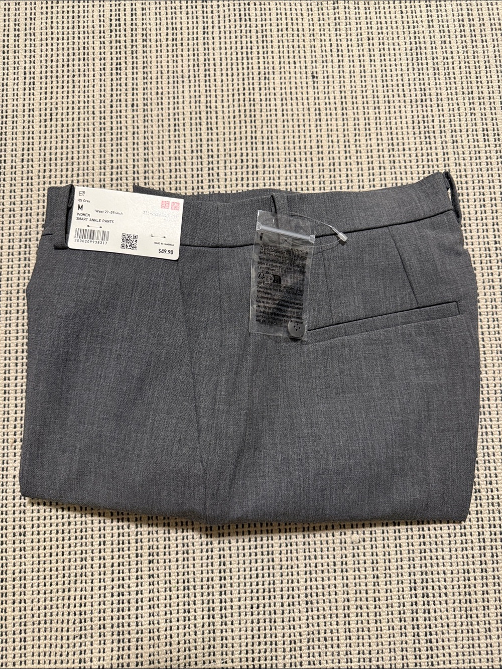 Women’s Smart Ankle Pants